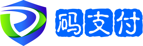 码支付
